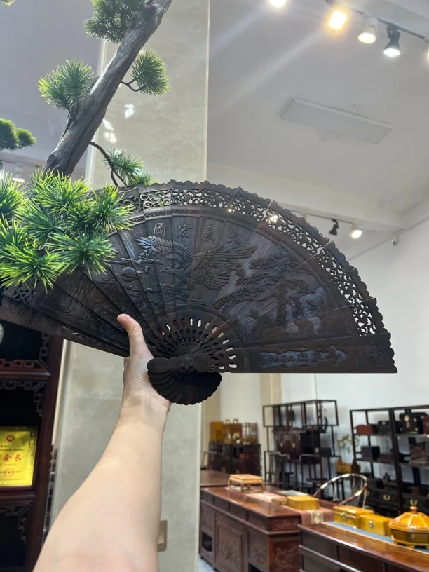 酸枝--大展宏图--扇子