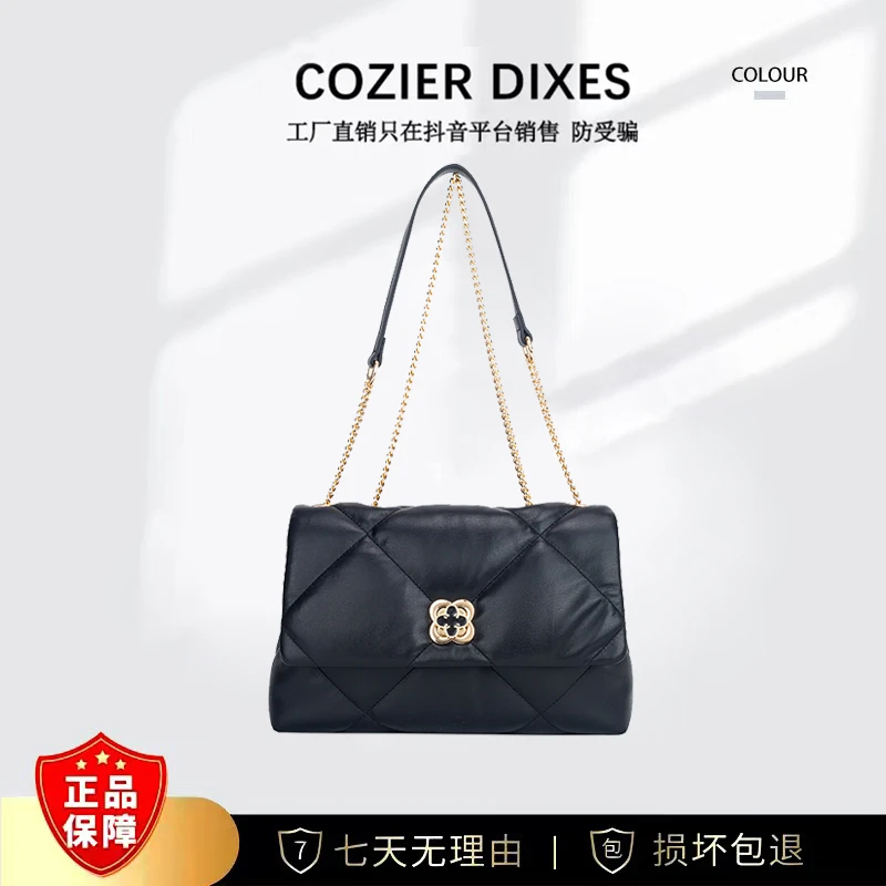 【路遥定制】新款菱格手提包时尚百搭单肩包 DFN290-黑色  YY