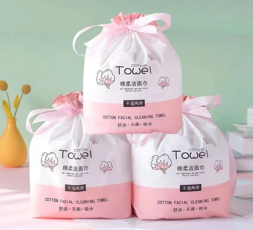 【220克/卷】一次性纯棉洗脸巾加大加厚卷筒式干湿两用洁面棉柔巾