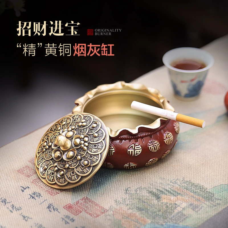 功德坊纯黄铜烟灰缸防灰飞元宝创意聚宝盆新中式家居摆件存钱罐