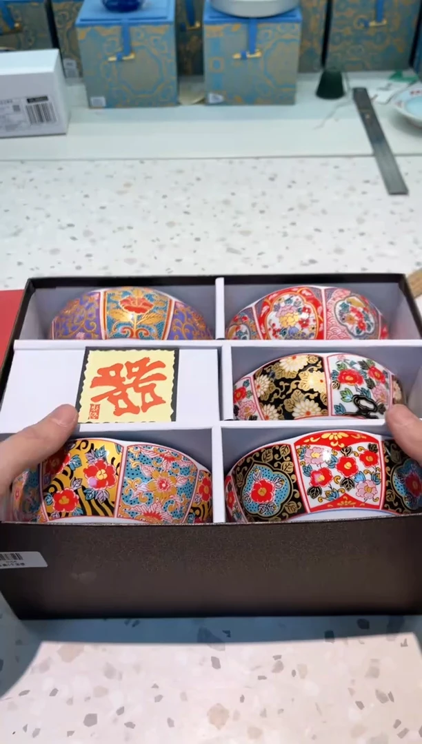 【闪购商品】碟  陶茶文玩陶茶文玩