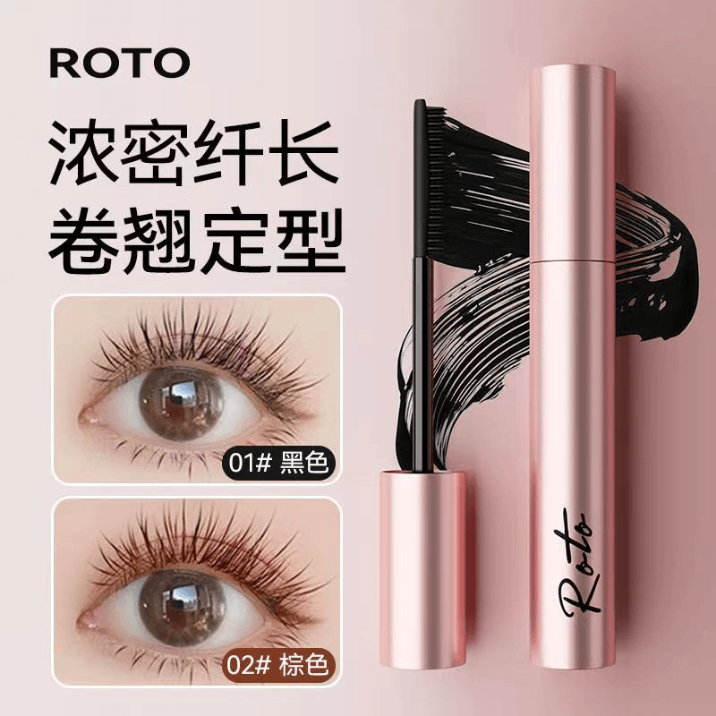 RKOTKO冲天翘持妆卷翘睫毛膏新手适用精细纤翘持妆不易晕染新手
