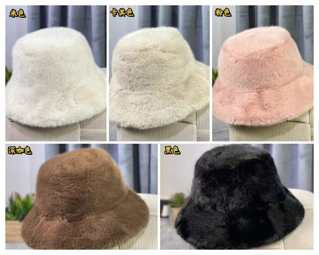 欧加绒渔夫帽拍备注颜色网红帽子保暖韩版毛绒冬天加厚百搭时尚