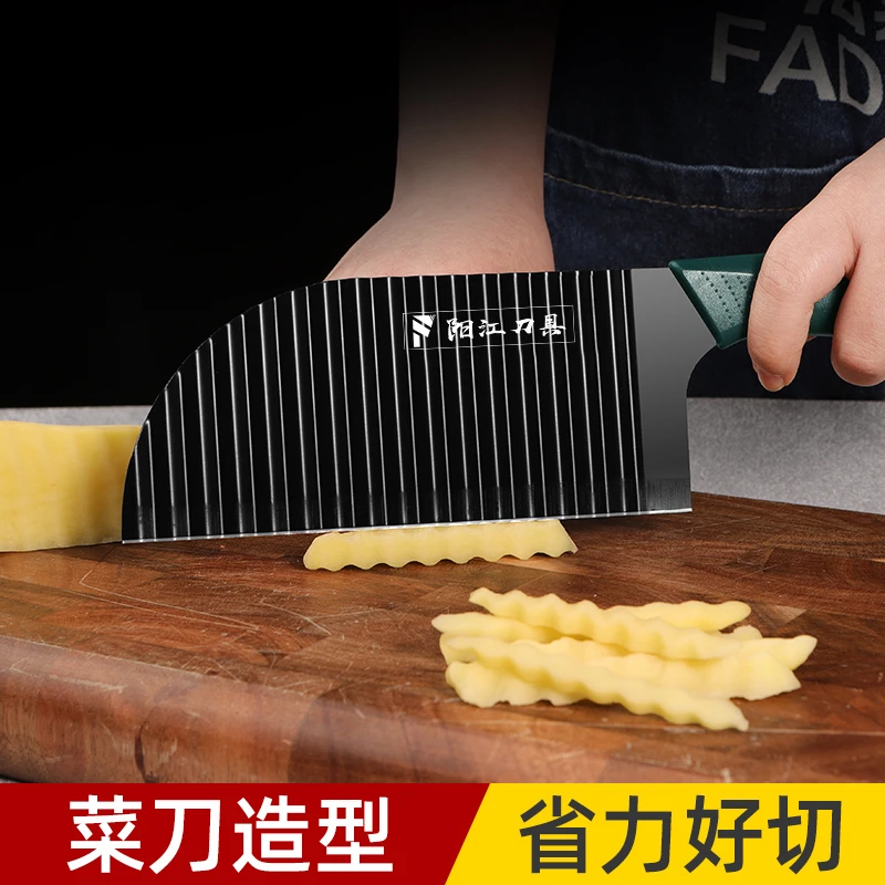 【法鼎】家用不锈钢狼牙波纹土豆切花神器厨房轻便小型切土豆水果刀