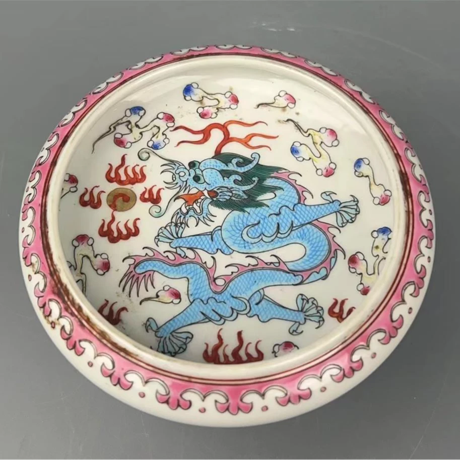 清光绪粉彩云龙纹笔洗