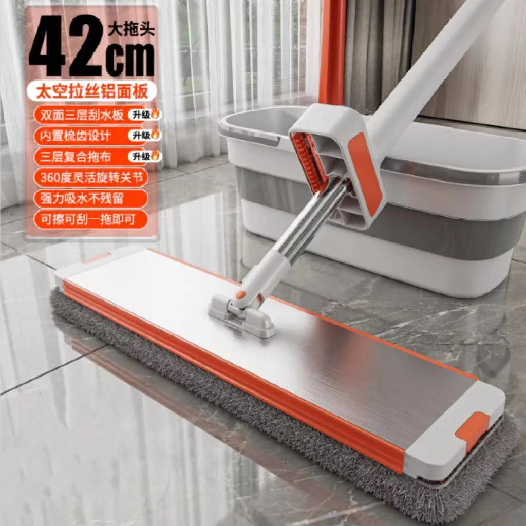 厨艺加能成厨艺加M1免手洗拖把092