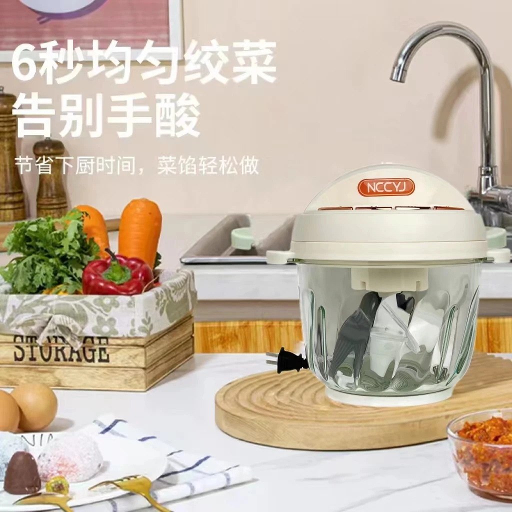 能成厨艺加四升大容量料理机