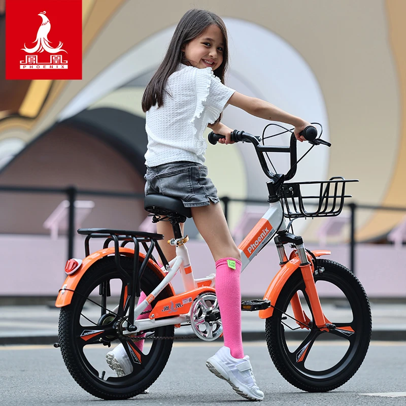折叠自行车6-14岁男女孩脚踏单车中大童减震儿童自行车