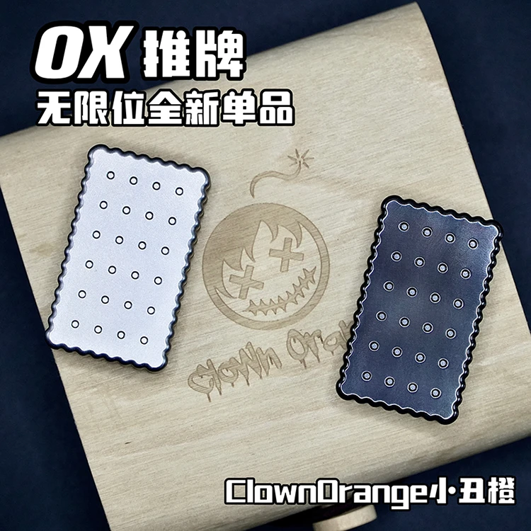 木樱潮品 小丑橙OX钛合金edc推牌无限位玩具磁力解压玩具