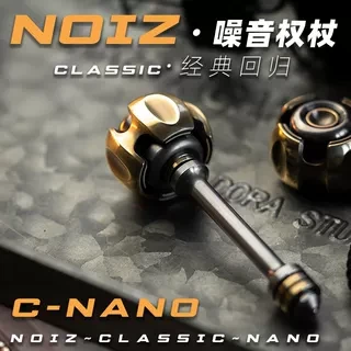 老铁匠 噪音权杖C-NANO指尖陀螺不锈钢EDC成人解减压神器噪音玩具