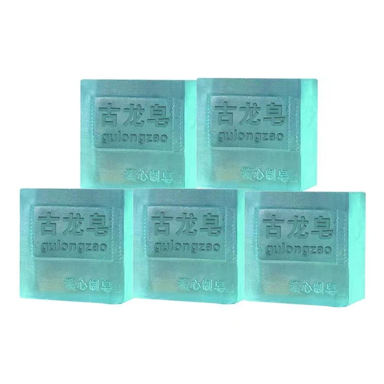 男士古龙香水皂控油清爽洁面皂洗脸洗澡洗全身沐浴香皂精油皂留香