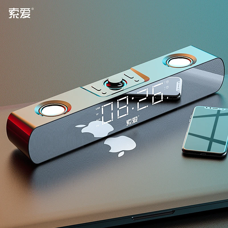 索爱SH16音响电脑台式机家用蓝牙音箱长条充电游戏低音炮蓝牙音箱