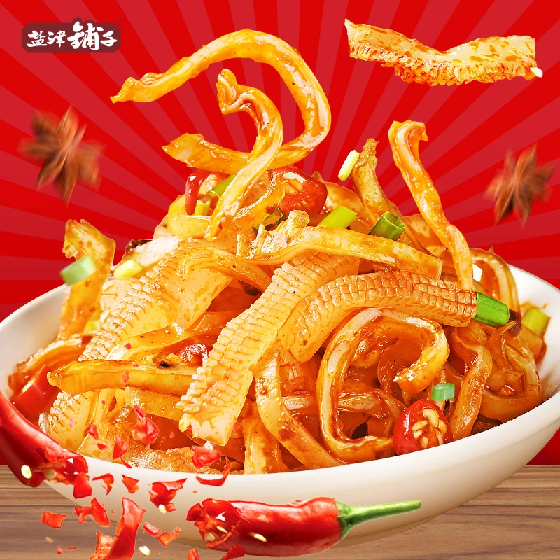 【买10包送10包】盐津铺子脆骨魔芋丝香辣爽脆晚上解馋素毛肚魔芋丝