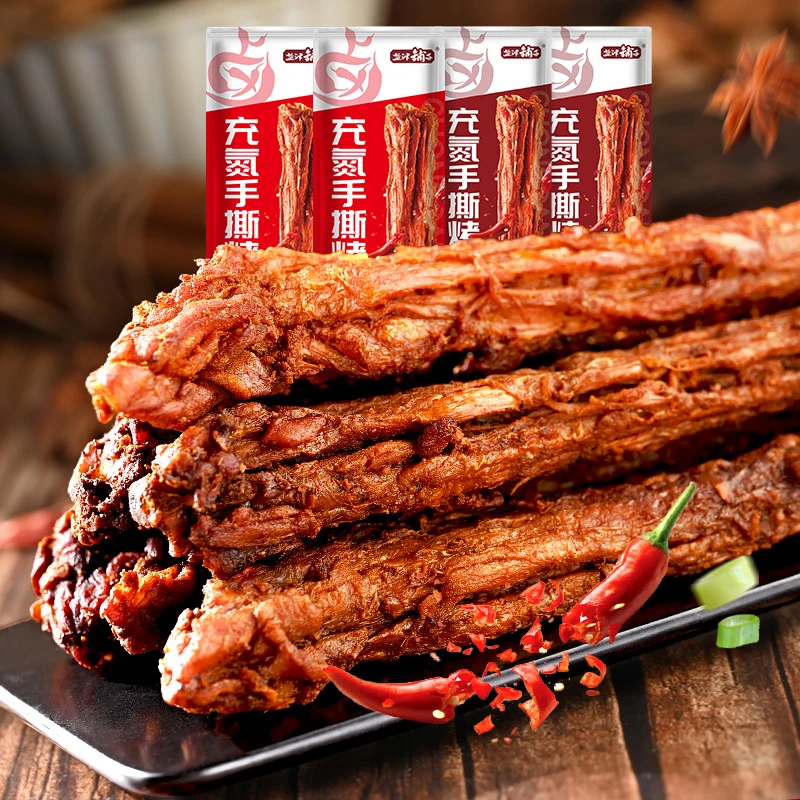 【头部专属】3根盐津铺子手撕风干烤脖氮气解馋黑鸭味
