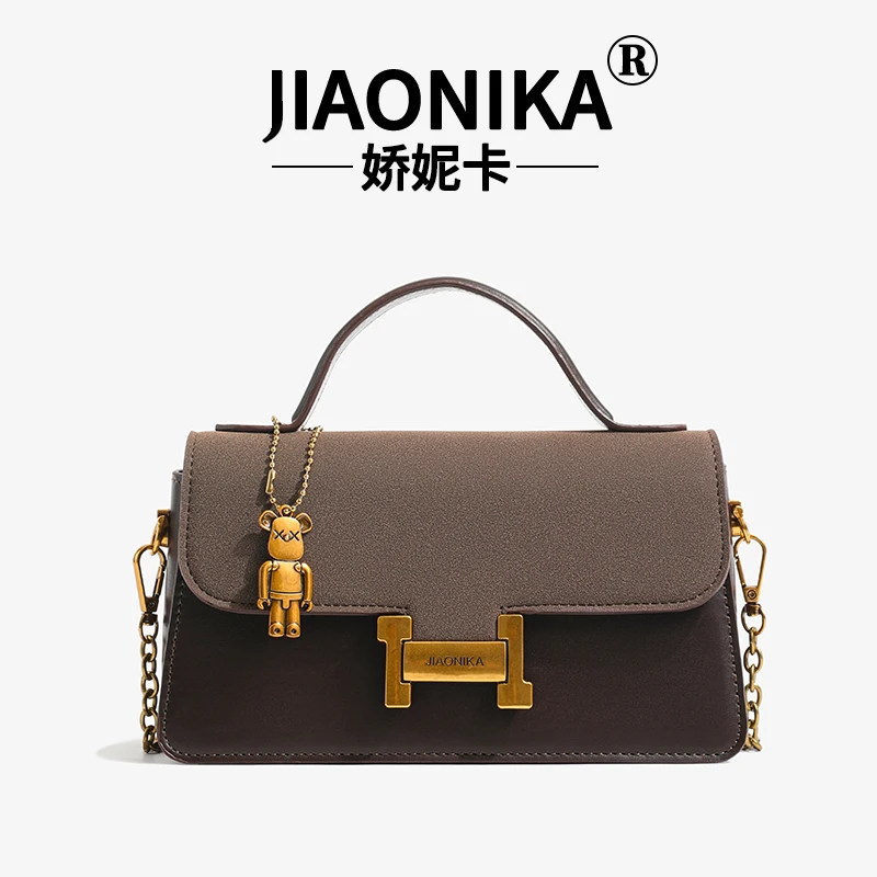 休闲百搭2024女士新款美拉德高级感复古手提法棍包单肩斜挎包6155