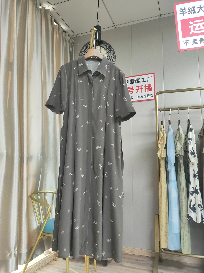 真丝桑蚕丝连衣裙休闲印花夏季气质百搭经典翻领