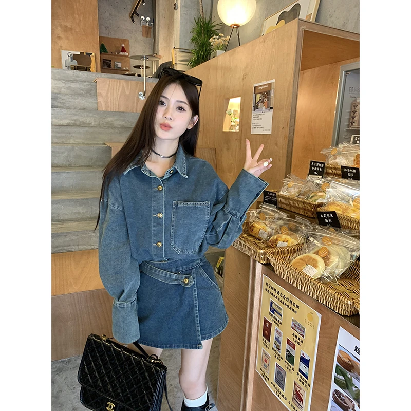 2023秋季新款石墨厘的迪克曲美式复古牛仔套装女高腰裙裤简约百搭