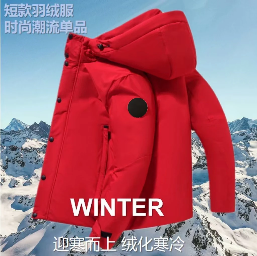 【新款升级5.0/短款/羽绒鸭】韩系运动男女同款冬季外套