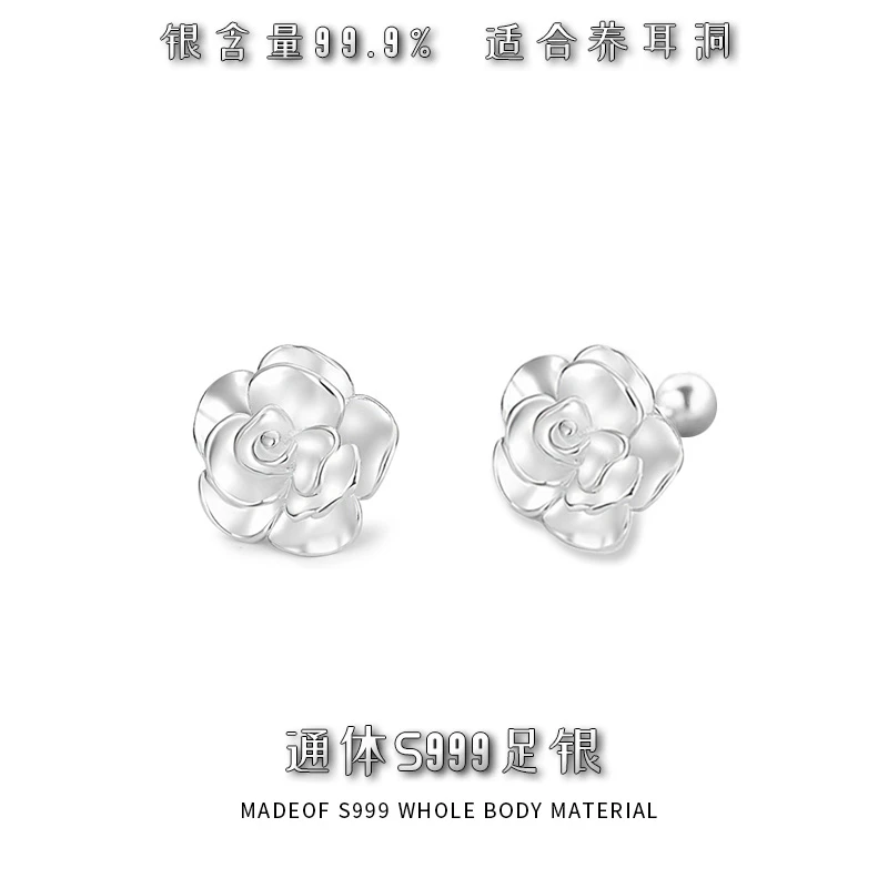 足银耳饰 999纯银耳钉女玫瑰花足银耳钉气质时尚首饰耳饰品耳骨钉