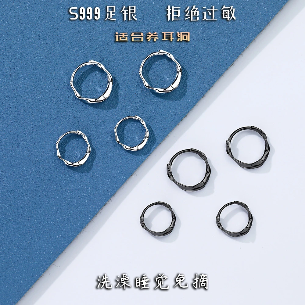 足银耳饰 s999纯银莫比乌斯耳环女款素圈洗澡免摘养耳洞耳圈耳扣