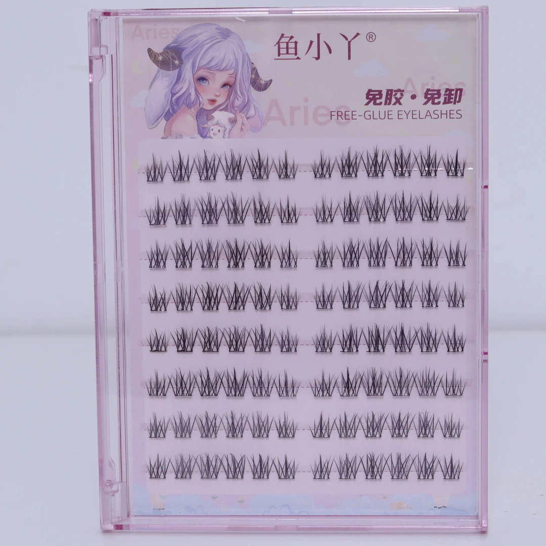 鱼小丫免胶婴儿弯上睫毛毛茸茸自然仿真柔软网红款睫毛新手上睫毛