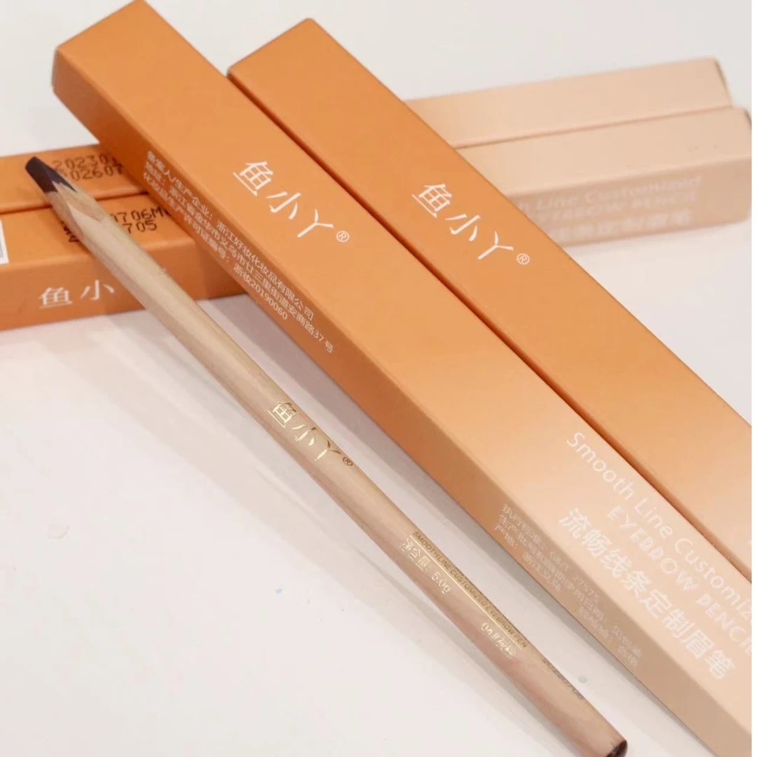 鱼小丫流畅线条感不起坨无痕修饰眉笔