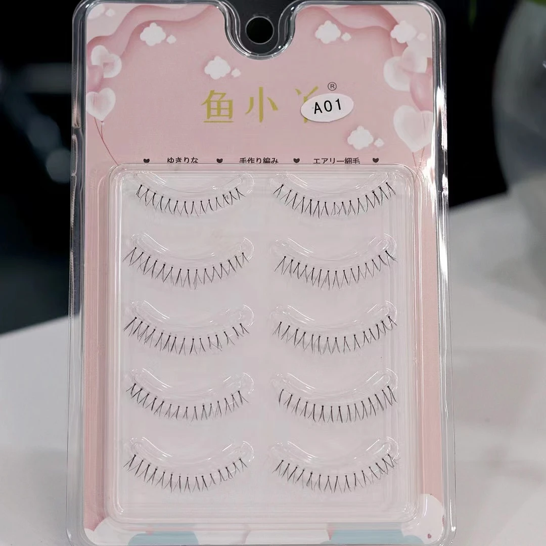 鱼小丫A01五对装自然款推荐学生党透明梗  整根式下假睫毛