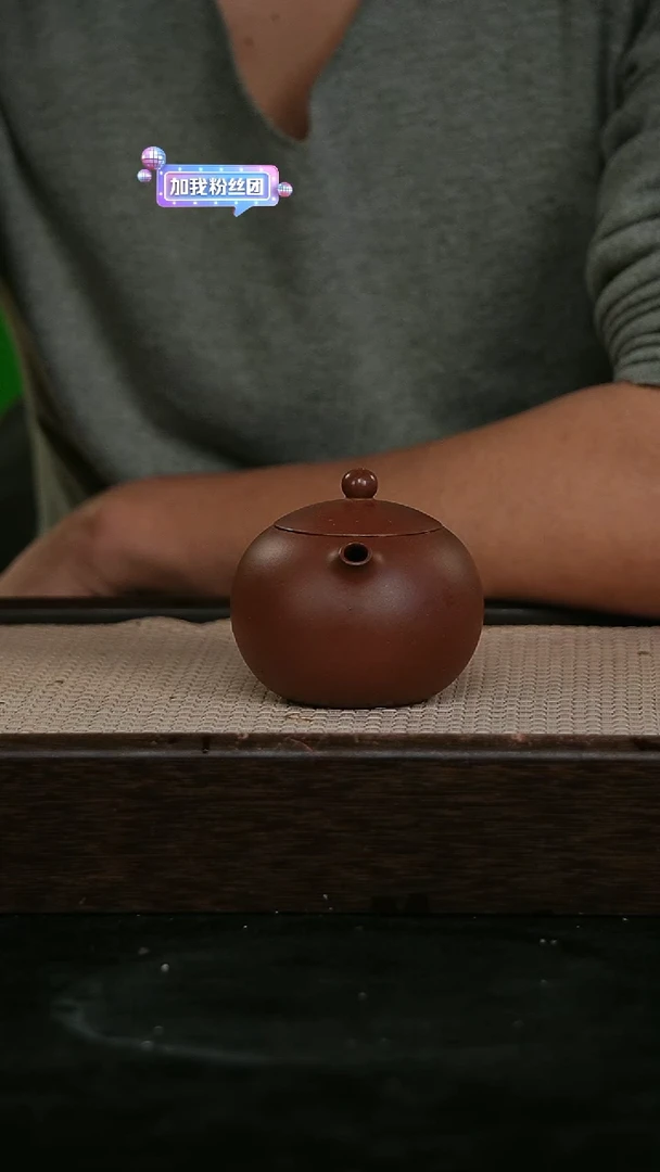 【闪购商品】紫砂茶壶@@EF13723史红芬西施