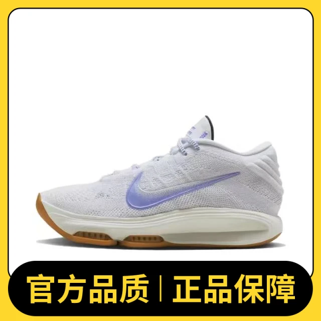 NIKE耐克男鞋G.T. HUSTLE 3 FP EP篮球鞋HJ9084-100