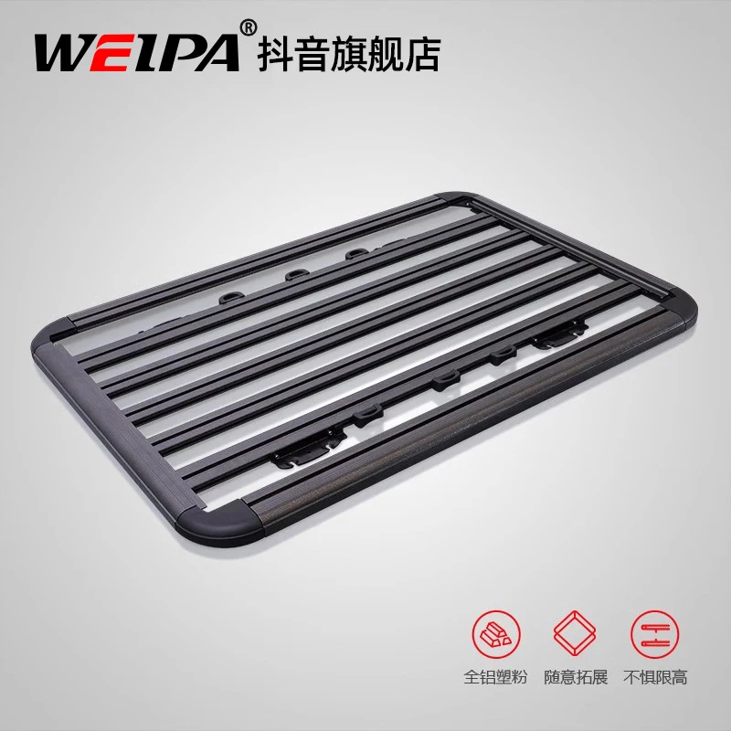 WEIPA车顶平台 大众丰田特斯拉 越野SUV汽车车载行李架框筐通用