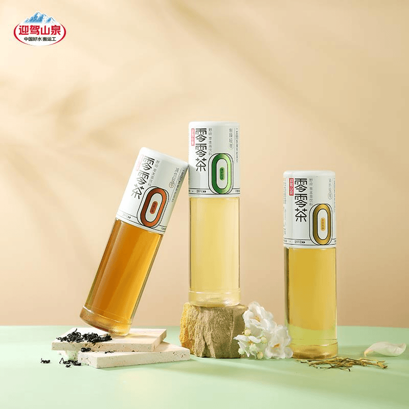 野岭迎驾山泉零零茶清爽解腻金银花茶450ml*15瓶草本茶饮料剐送礼
