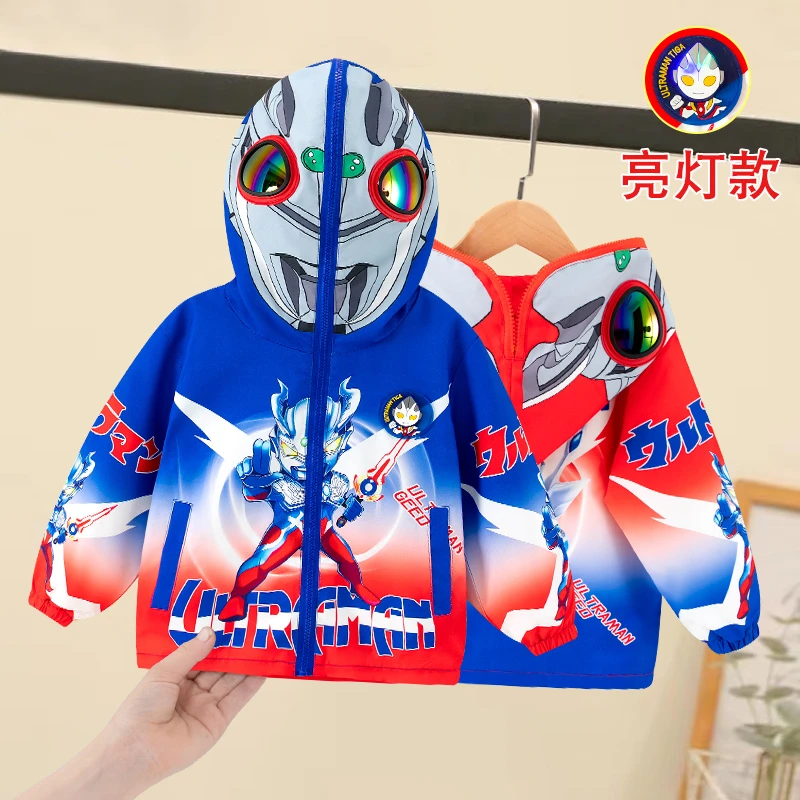男童春秋款冲锋衣外套儿童卡通亮灯连帽眼镜上衣男孩防风夹克洋气