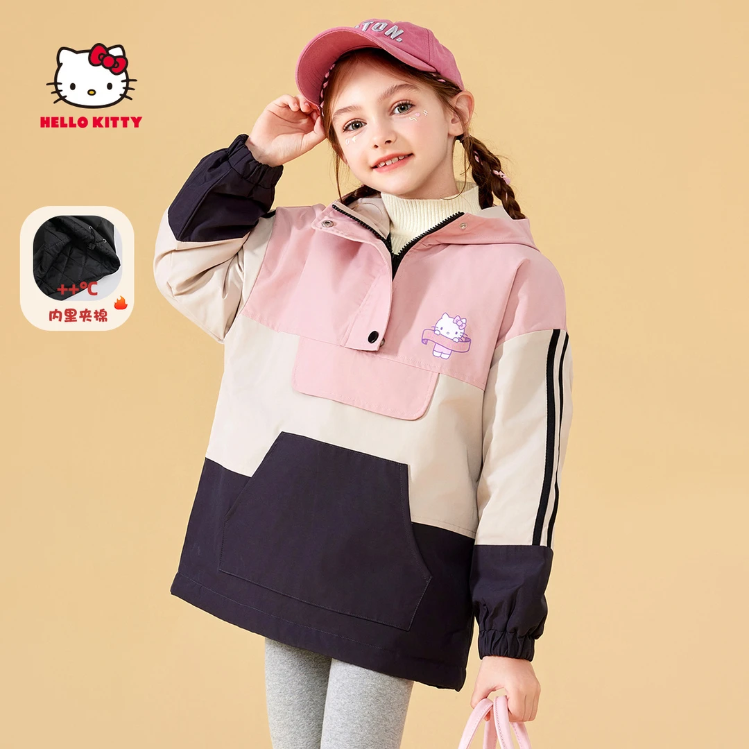 HELLO KITTY/凯蒂猫女童秋冬拼色户外夹克棉服外套2024新款中大童