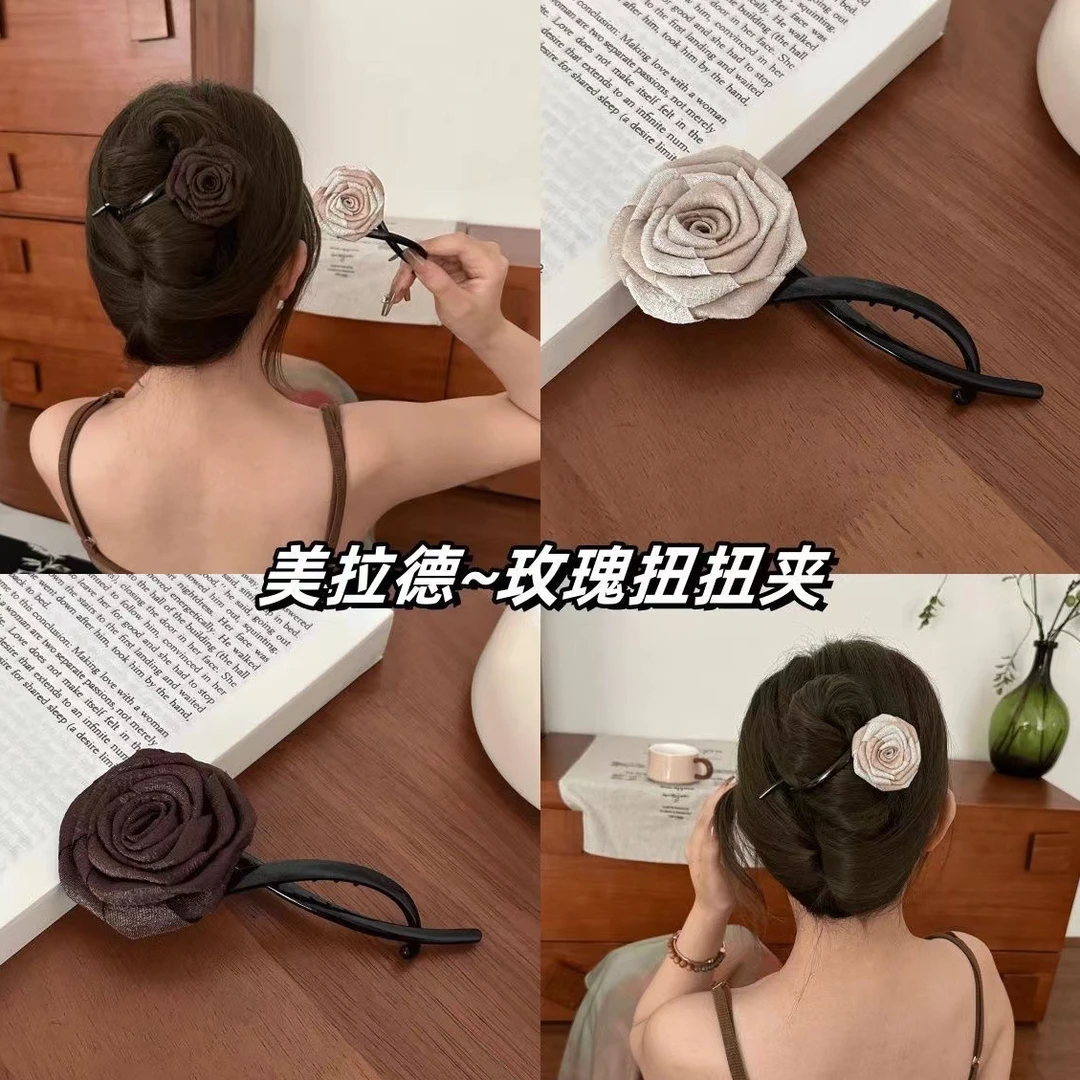 新中式美拉德干枯玫瑰扭扭夹后脑勺盘发一字夹优雅气质发夹头饰女