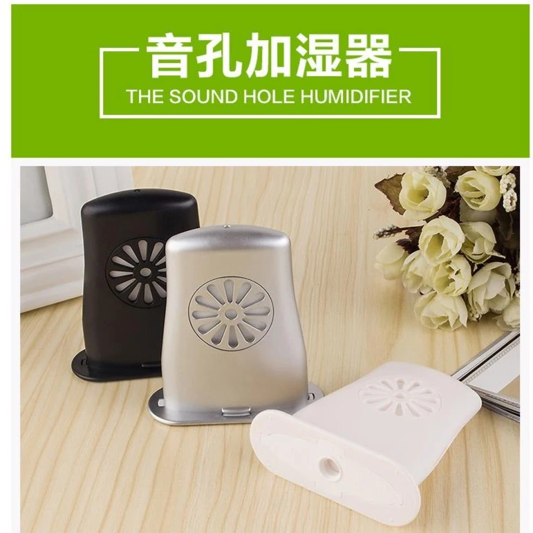 通用型吉他音孔加湿器防干燥北方地区常备吉他配件加湿