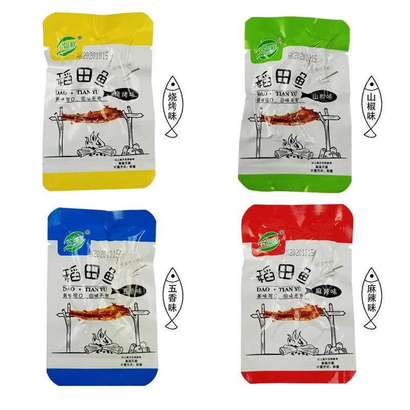 陕西安康特色小鱼干