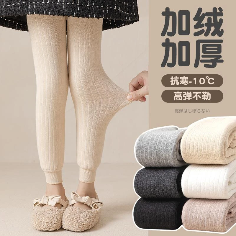 儿童袜子裤袜婴儿袜舞蹈袜婴儿连裤袜连体袜潮袜冬季袜公主打底裤