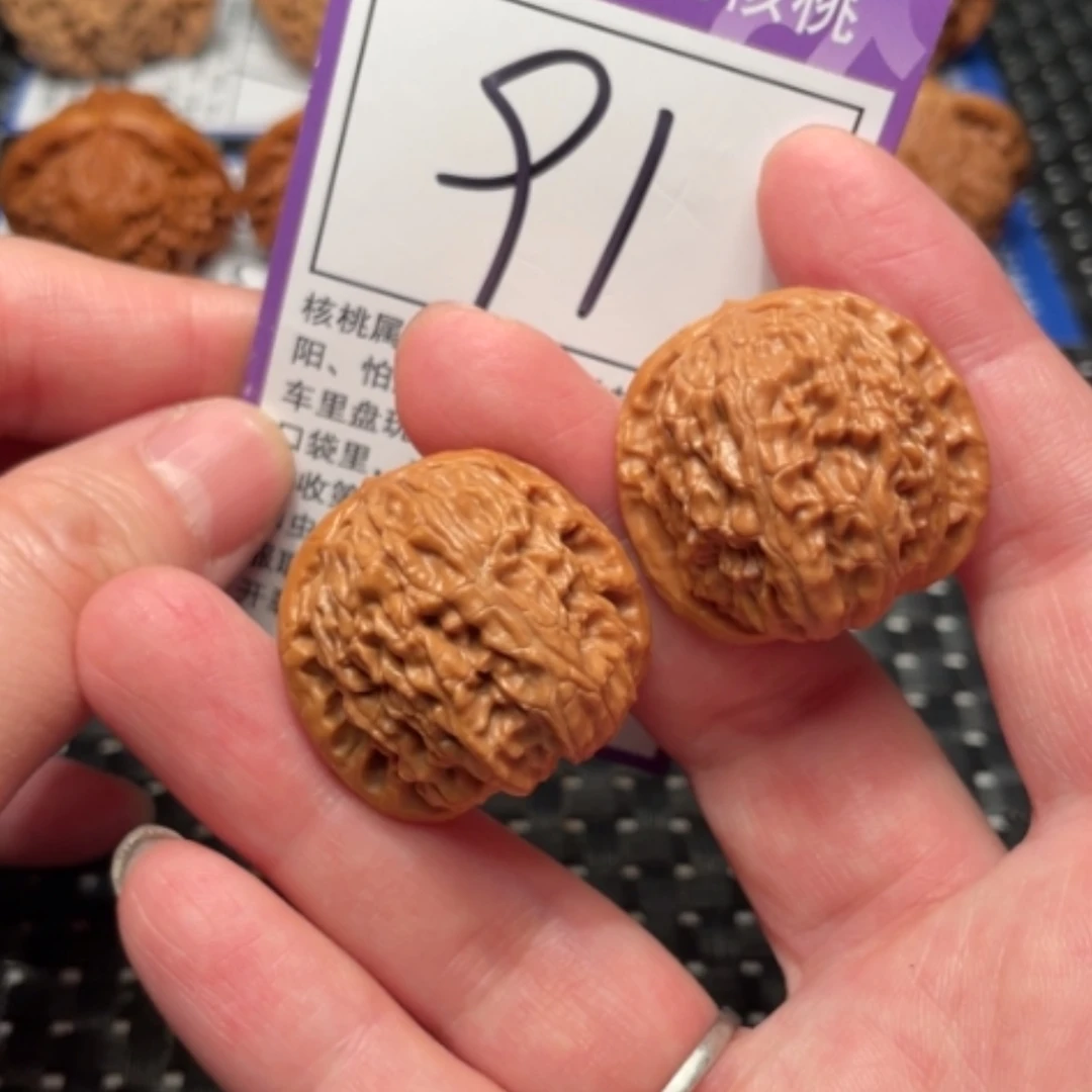 【闪购商品】文玩核桃吊坠91狮子31