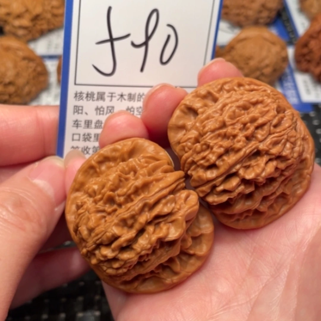 【闪购商品】文玩核桃吊坠590楼43