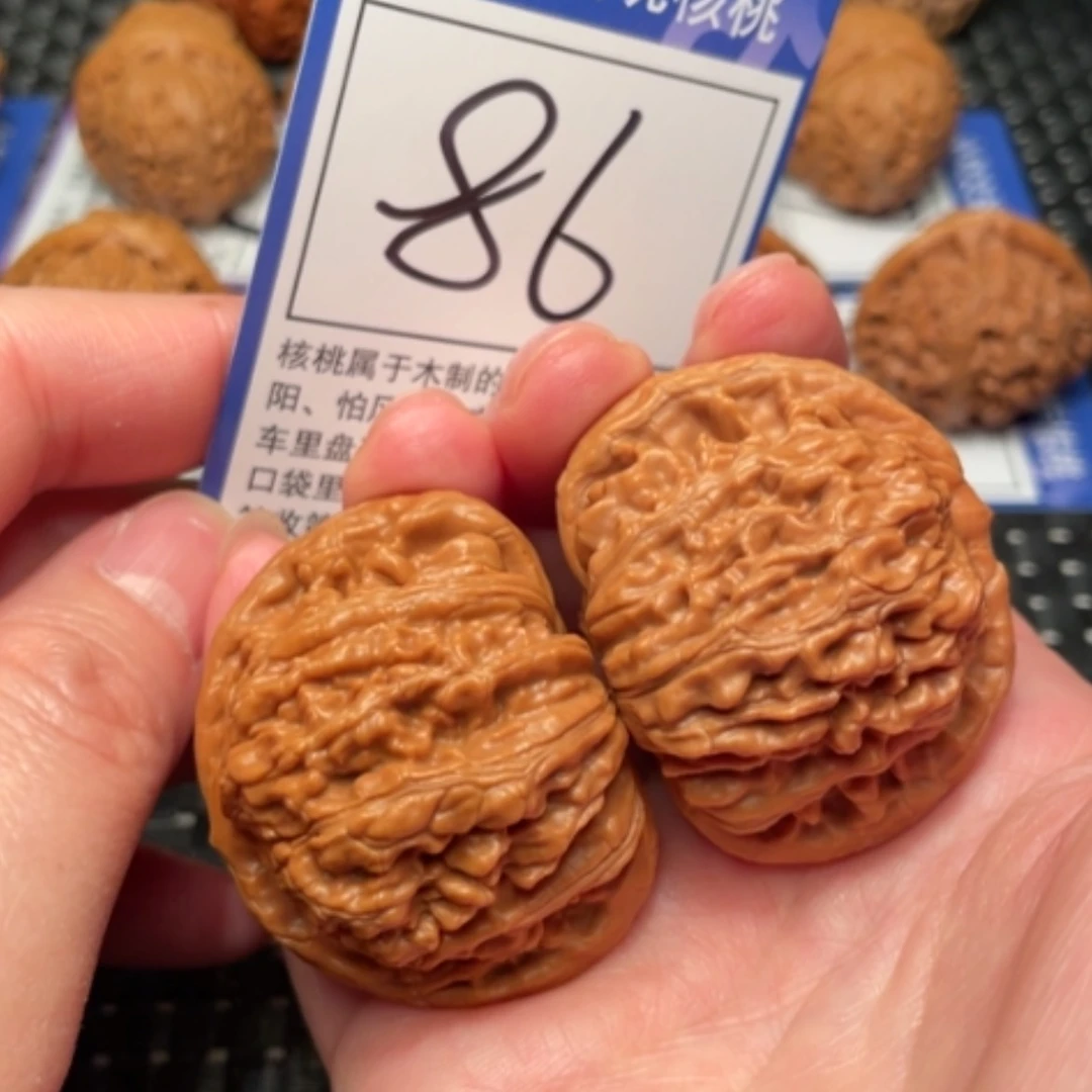 【闪购商品】文玩核桃吊坠86楼45