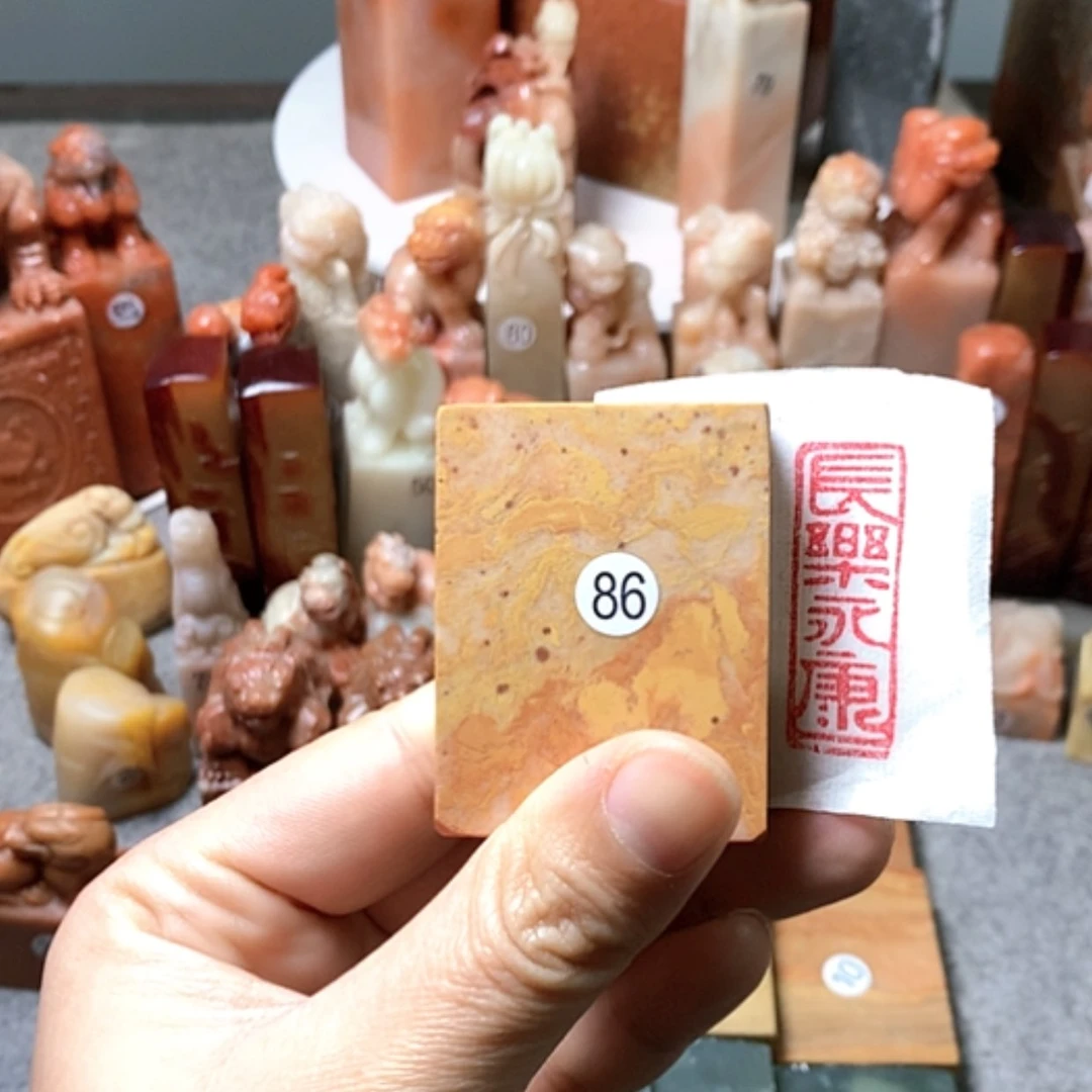 【闪购商品】书法86