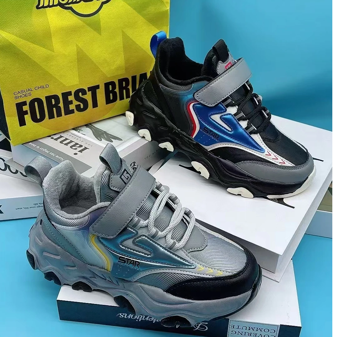 熊大冬季36码-41码皮面防水二棉运动鞋8806