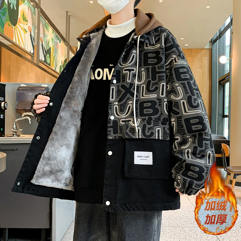 牛仔外套男士秋冬季潮牌加绒加厚保暖连帽夹克青少年潮流休闲上衣