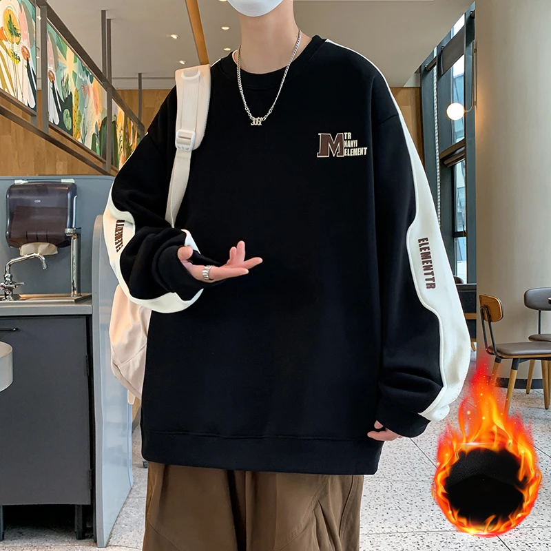 卫衣男圆领秋冬季青少年潮流港风宽松上衣潮牌加绒加厚保暖打底衫