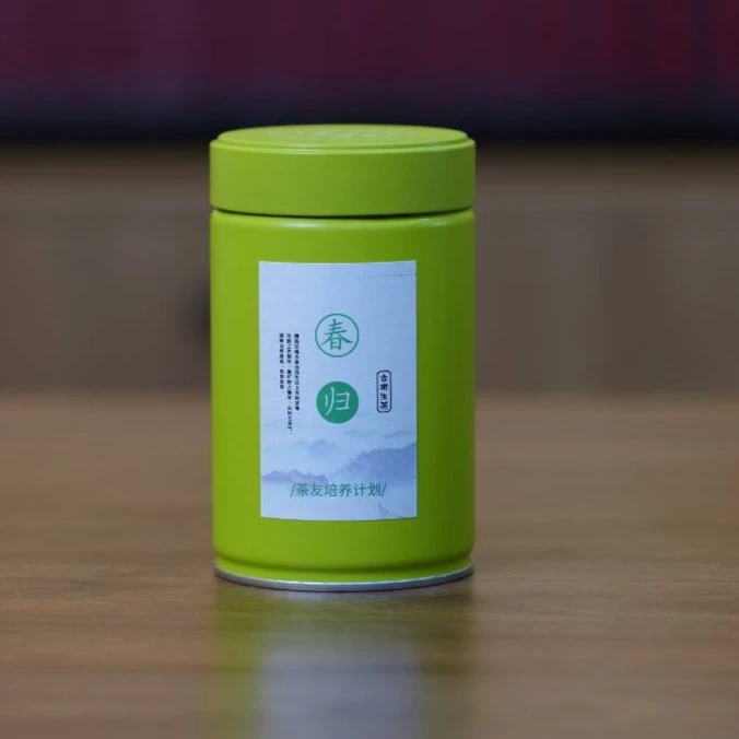 【放漏】帕沙古树春归小圆饼生茶150g