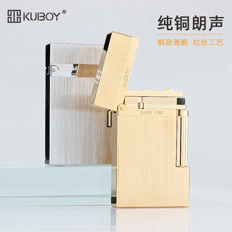 KUBOY/酷宝KT1高档朗声充气打火机纯铜钢音侧滑砂轮个性创意