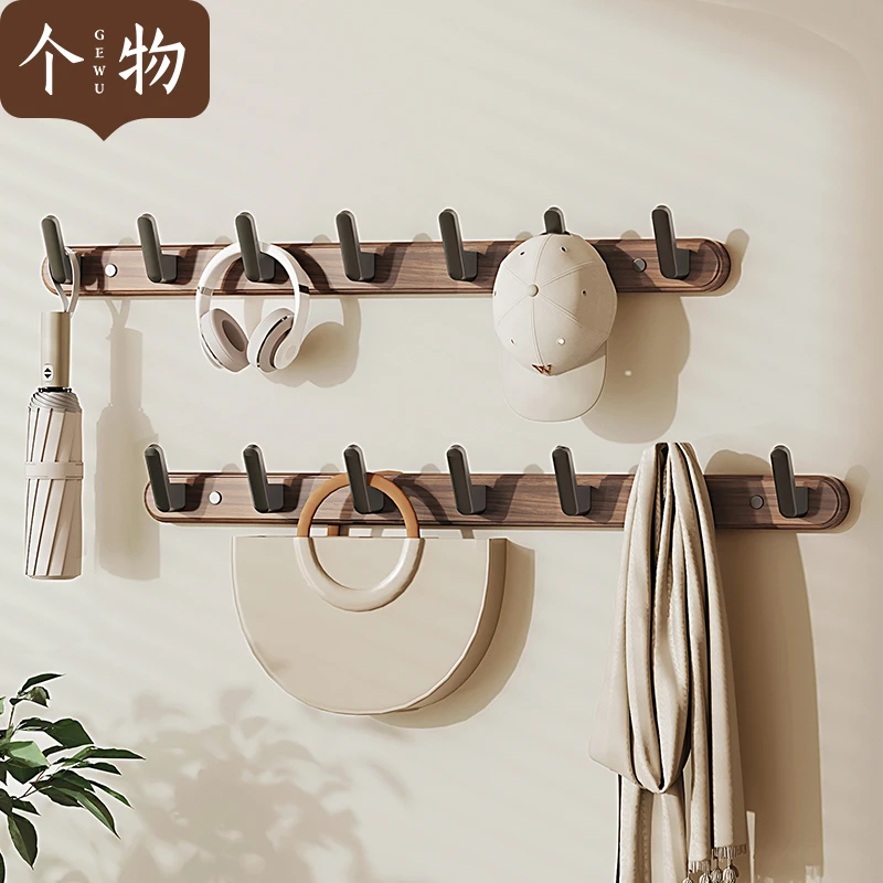 个物胡桃木入户门挂衣钩免打孔墙上壁挂进门玄关钥匙帽子衣服挂钩