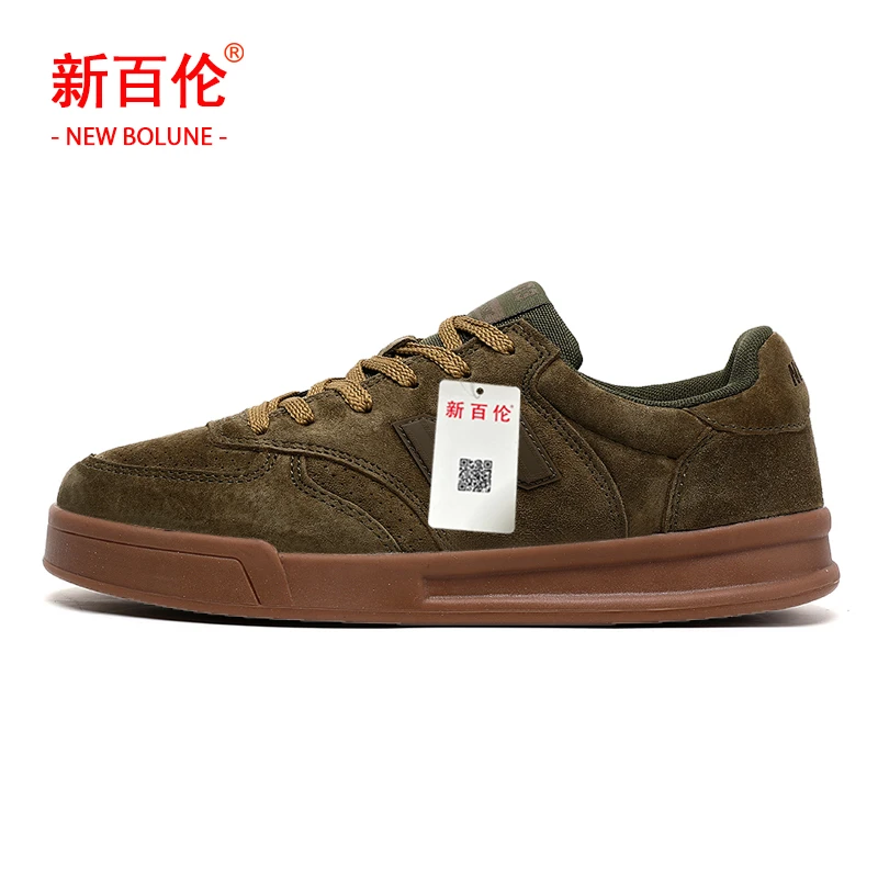 新百伦 NEW BOLUNE 正品303男女休闲运动鞋新款学生跑步鞋板鞋潮