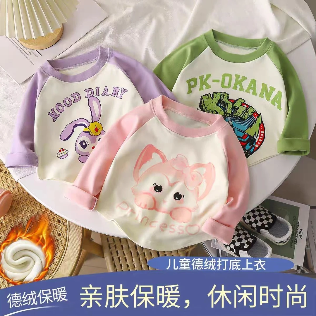 儿童德绒打底衫2023新款女童春秋冬季洋气长袖T桖小女孩百搭上衣