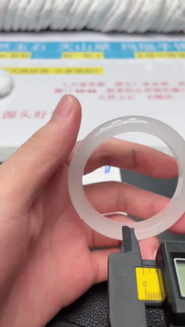 【闪购商品】玛瑙/玉髓手镯未镶嵌59++60TT